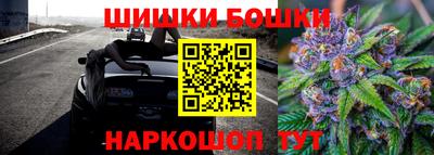 меф Славянск-на-Кубани