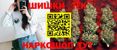 ПСИЛОЦИБИНОВЫЕ ГРИБЫ Славгород