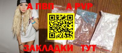 ПСИЛОЦИБИНОВЫЕ ГРИБЫ Славгород