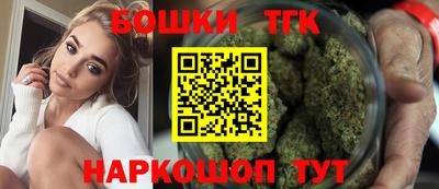 меф Славянск-на-Кубани