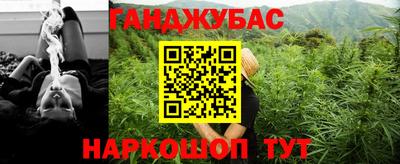 ПСИЛОЦИБИНОВЫЕ ГРИБЫ Славгород