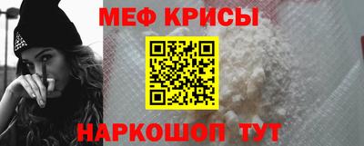 ПСИЛОЦИБИНОВЫЕ ГРИБЫ Славгород