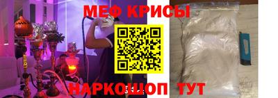 соль ск Сланцы