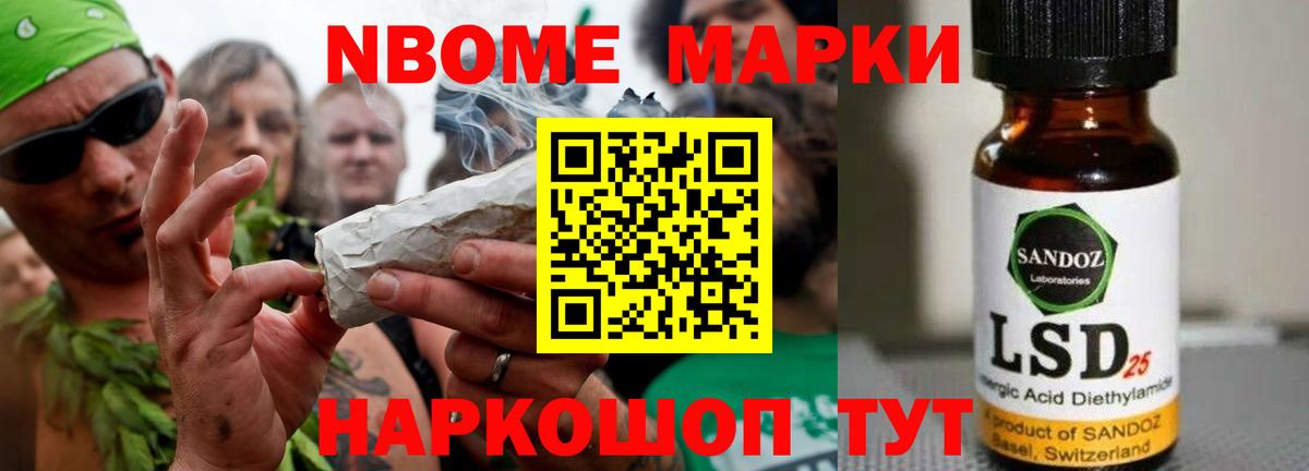 ЛСД экстази кислота  blacksprut   Норильск  Вход с VPN 